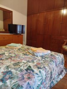 Gallery image of House in Trikala in Tríkala