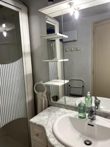 Koupelna v ubytování Grange 6 personne à 5min du lac