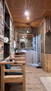 Dapur atau dapur kecil di Stones In Clouds