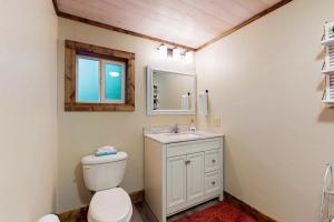 Ένα μπάνιο στο Pioneer Ridge +13 φωτογραφίες