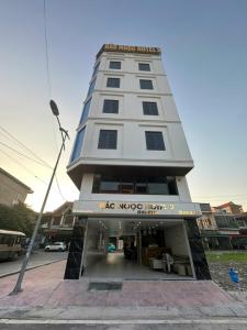 Το κτήριο όπου στεγάζεται  το ξενοδοχείο