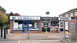 Σούπερ μάρκετ ή άλλα καταστήματα σε αυτό το διαμέρισμα ή εκεί κοντά