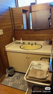 Fotografie z fotogalerie ubytování Nerima-ku - House - Vacation STAY 20154 v Tokiu + 10 fotografií