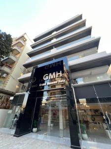 Το κτήριο όπου στεγάζεται  το ξενοδοχείο