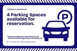 a parking spaces available for reservation sign with a car at Katsuo Guest House in Kochi