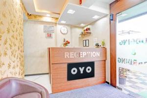 Vstupní hala nebo recepce v ubytování Hotel O Jagruti Nagar Ghatkopar Formerly Icy Cool + 7 fotografií
