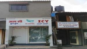 Certifikát, hodnocení, plakát nebo jiný dokument vystavený v ubytování Hotel O Jagruti Nagar Ghatkopar Formerly Icy Cool