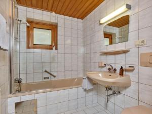 Ένα μπάνιο στο Haus Karin +25 φωτογραφίες