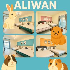 Un collage de cuatro fotos de un dormitorio con animales en 小路彎彎民宿 鄰近火車站 前庭有停車位, en Taitung