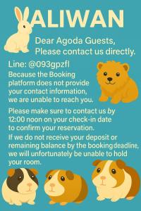 Un póster que muestra los diferentes tipos de animales en 小路彎彎民宿 鄰近火車站 前庭有停車位, en Taitung