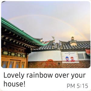 Fotografie z fotogalerie ubytování Leedo Hanok v Soulu