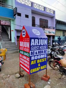 Foto sihtkohas Malakpur asuva majutusasutuse Arjun Guest house Malikpur Pathankot galeriist +14 fotot