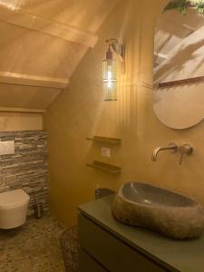 Ένα μπάνιο στο Tramontana Camera Vista +47 φωτογραφίες