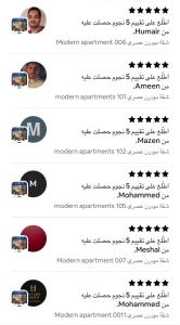 Fotografie z fotogalerie ubytování فندق نخبة العارض الذاتي Elite of the show v Rijádu