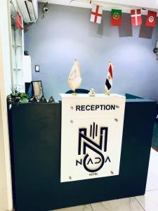 Ο χώρος του λόμπι ή της ρεσεψιόν στο HoTEL NADA