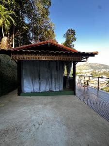 Φυσικό τοπίο κοντά σε αυτό το σαλέ