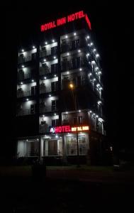 Το κτήριο όπου στεγάζεται  το ξενοδοχείο