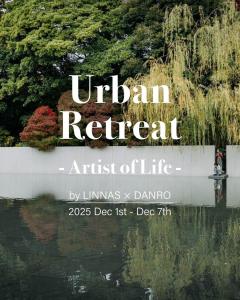 Φωτογραφία από το άλμπουμ του LINNAS Kanazawa στην Καναζάουα