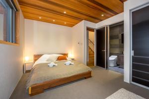 Gallery image of Phoenix Cocoon by Hakuba Hospitality Group in Hakuba