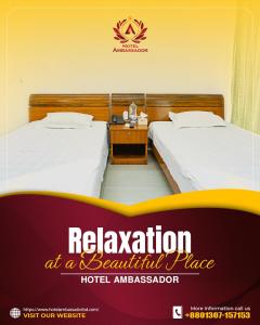 Ένα ή περισσότερα κρεβάτια σε δωμάτιο στο Hotel Ambassador