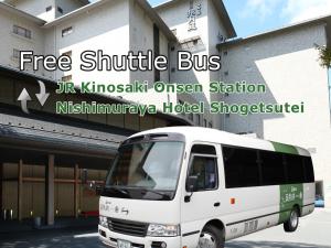 Foto dalla galleria di Kinosaki Onsen Nishimuraya Hotel Shogetsutei a Toyooka