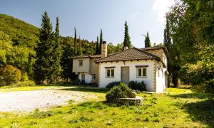 Φυσικό τοπίο κοντά σε αυτή η παραθεριστική κατοικία