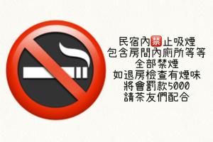 Gallery image of Liuqiu Antique Tea House in Xiaoliuqiu