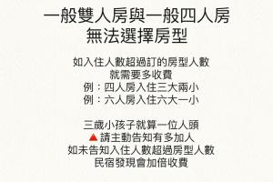 Gallery image of Liuqiu Antique Tea House in Xiaoliuqiu