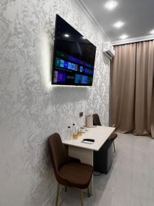 Et tv og/eller underholdning på Lion Vip Hotel