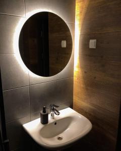 Ένα μπάνιο στο Sauna Cheremosh