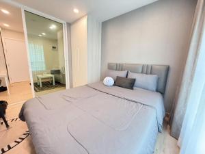 Posezení v ubytování AVALYN Sweet Room - East Ville