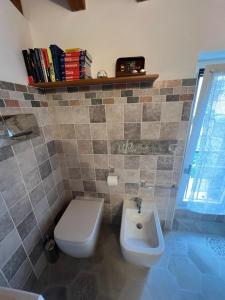 Ένα μπάνιο στο Terrazza su Volta Mantovana +14 φωτογραφίες