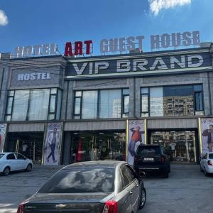 Το κτήριο όπου στεγάζεται  το hostel