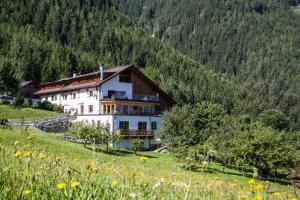 Φυσικό τοπίο κοντά σε αυτό το ξενοδοχείο διαμερισμάτων +25 φωτογραφίες