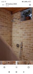 Koupelna v ubytování The Cave of Heart + 16 fotografií