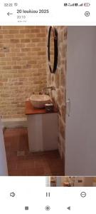 Fotografie z fotogalerie ubytování The Cave of Heart v destinaci Patmos