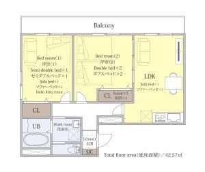 Půdorys ubytování Miraie Osaka Higashinari202