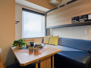 Posezení v ubytování Minn Kasai