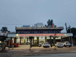 El edificio en el que está el hotel