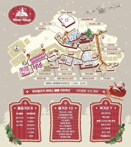 Certifikát, hodnocení, plakát nebo jiný dokument vystavený v ubytování Latterace Resort