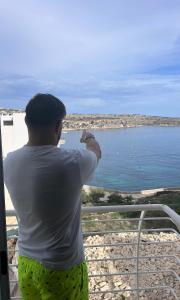 Φυσικό τοπίο κοντά σε αυτό το διαμέρισμα