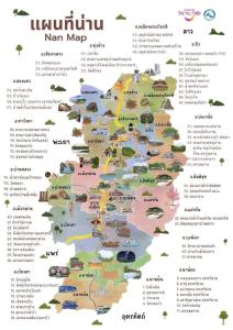 a map of the italian region of umbium man map at บ้านเลม่อนริเวอร์ไซด์ in Nan +2 photos