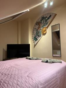 Μια τηλεόραση ή/και κέντρο ψυχαγωγίας στο Kátay Apartman