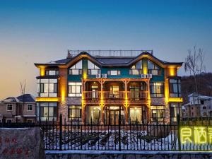 Το κτήριο όπου στεγάζεται  το ξενοδοχείο