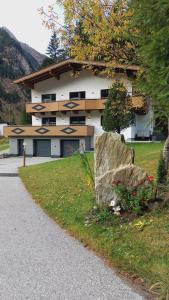 Φυσικό τοπίο κοντά σε αυτό το διαμέρισμα