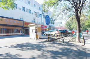 Η γειτονιά γύρω από ή μία γειτονιά κοντά σε αυτό το ξενοδοχείο