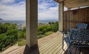 Φυσικό τοπίο κοντά σε αυτό το διαμέρισμα