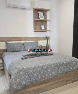 Ένα ή περισσότερα κρεβάτια σε δωμάτιο στο SEApartment - MALLTA'MR