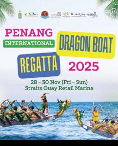 a poster for a dragon boat race in the ocean at Hotel Lang Hoose in George Town