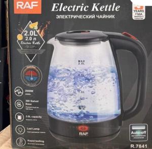 a electric kettle is on display in a box at Modern 3BR Sea & Mountain View Apartment Bouar, Keserwan in Bqāq ad Dīn